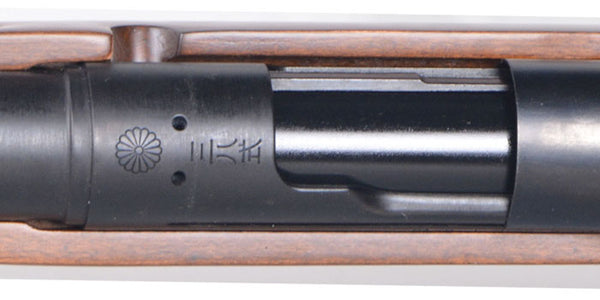S&T Type 38 Spring Power Rifle (Real Wood)