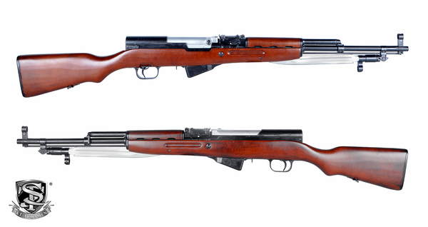 S&T SKS-45 G3 AEG Real Wood