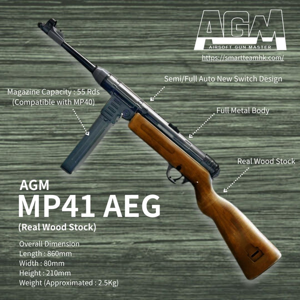 MP41 AEG (Real Wood Stock)