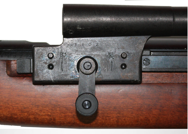 S&T Type 97 Sniper Spring Rifle (Real Wood)