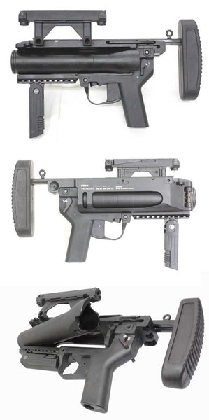 S&T M320A1 Grenade Launcher