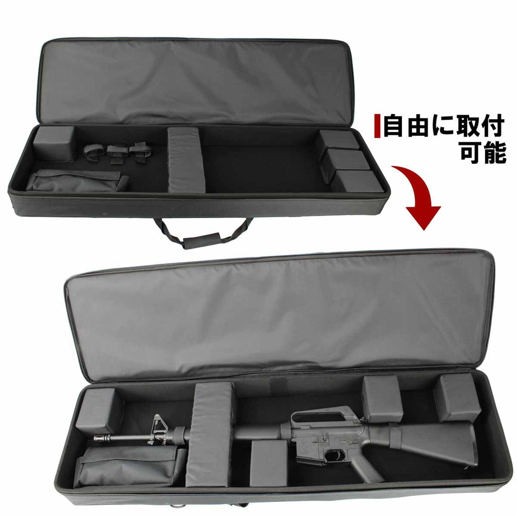 S&T Semi Hard Gun Case L Size V2 (1100x300x100mm) – S&T Armament (Smart  Team)