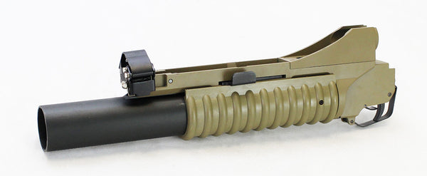 S&T M203 Grenade Launcher