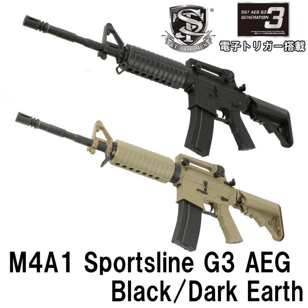 S&T M4A1 Sports Line G3 AEG – S&T Armament (Smart Team)