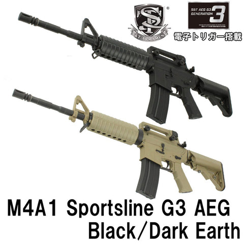 S&T M4A1 Sports Line G3 AEG