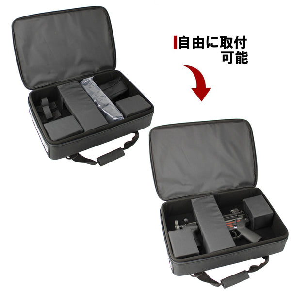 S&T SMG Semi Hard Case (510x310x100mm)